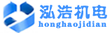 昆玉发电机